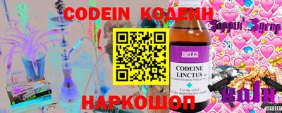 таблы Бузулук