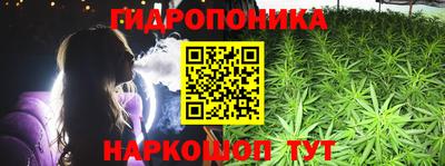 меф VHQ Каменск-Уральский