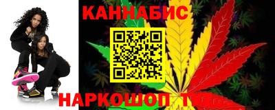 jwh Каменск-Шахтинский