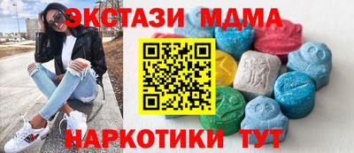 марихуана Бугуруслан