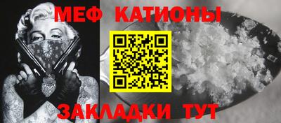 марихуана Бугуруслан